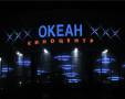 НЕОН. LED Изготовление наружной, интерьерной рекламы любой сложножности