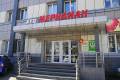 Сдается помещение 1-эт.85 м2 в торговом центре, тел-н, интернет, охрана. 85 кв. м., улица Енисейская 7, р-н Вторая речка. Дом снаружи