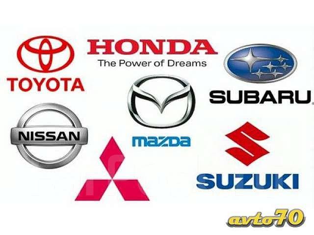 японские автомобили марки 
