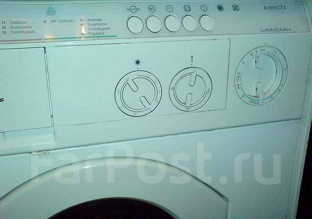 Инструкция Для Стиральной Машинки Ariston Ai 858Ctx Margherita Lavasciuga