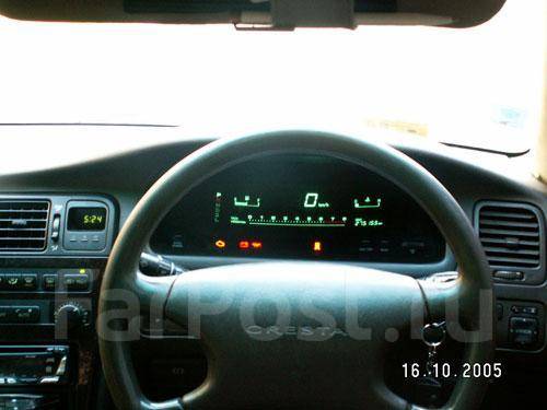 1302029473885_bulletin