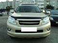 Автоматическая коробка переключения передач.