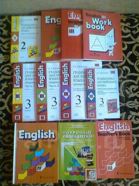 ГДЗ к рабочим тетрадям. Решебник. Рабочая тетрадь Enjoy English за 4