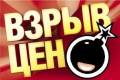 Балконы.