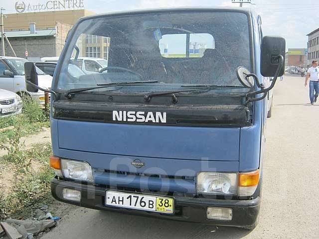 Иркутск). Продаю Nissan Atlas. Иркутск). Продаю Nissan Atlas.