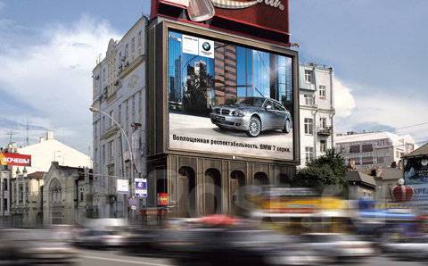 Светодиодные экраны (LED Screens либо LED Display) - новейший вид световой рекламы Светодиодные экраны (LED Screens либо LED Display) - новейший вид световой рекламы