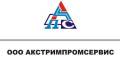 Добавки противоморозные.