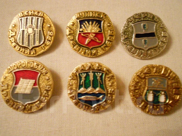 значки древний герб