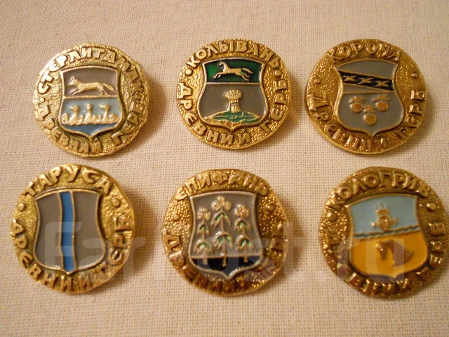 значки древний герб