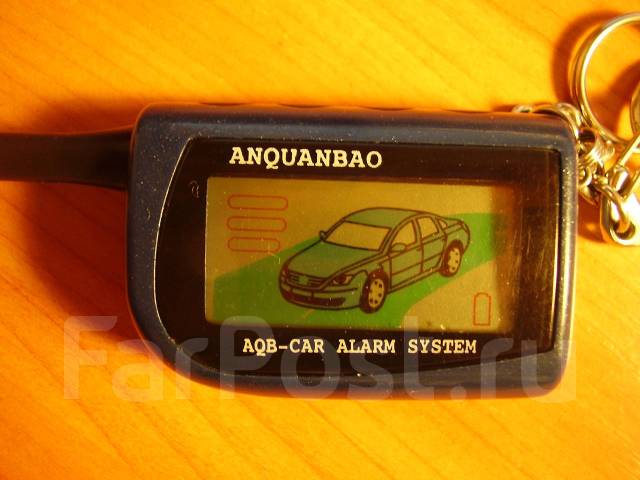 Инструкция По Применению Автомобильная Сигнализация Агилон