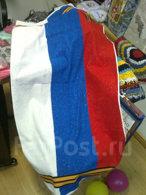 полотенце флаг