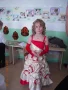 ����