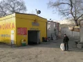 ����