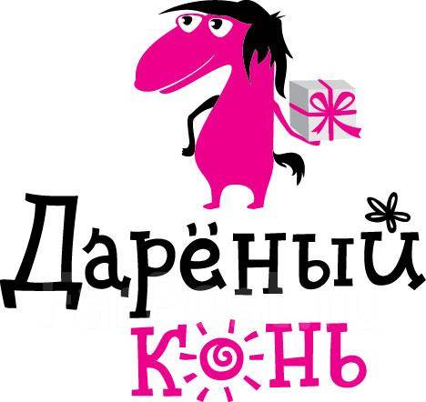 конь