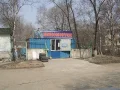 ����