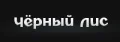 ����