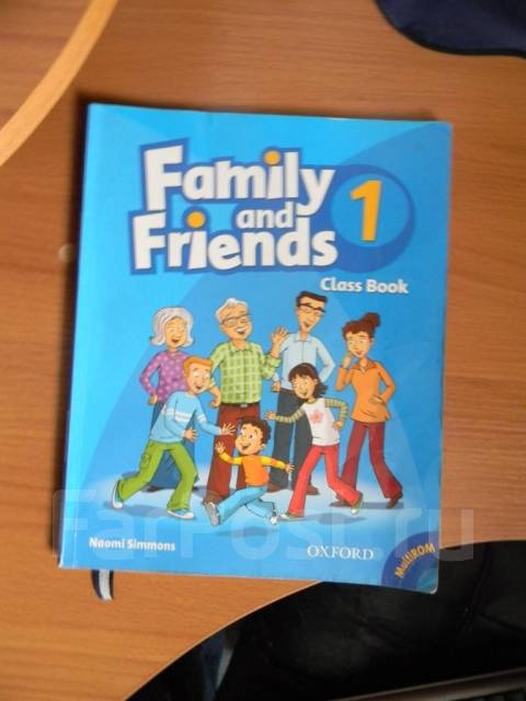 Учебник Friends3 Бесплатно
