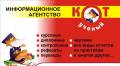 Акция! Дипломы по юриспруденции 20 тысяч для ВГУЭС и ОЮИ.