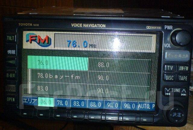 toyota voice navigation #5