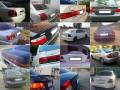 Спойлер. BMW