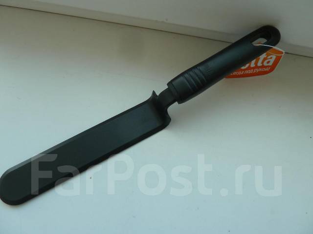 Тарт с баклажанами и помидорами