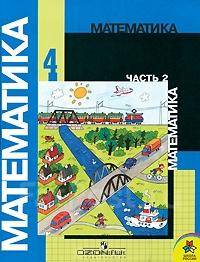 Перспективно тематическое планирование в старшей группе на осень по фгт