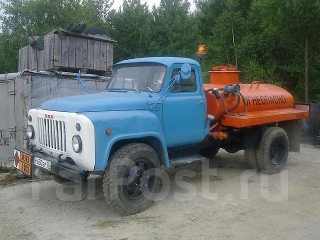 "Газон" - ваш выход!