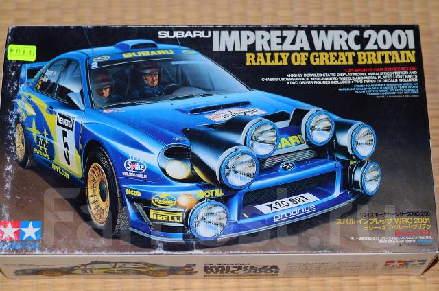 1355501134142_bulletin