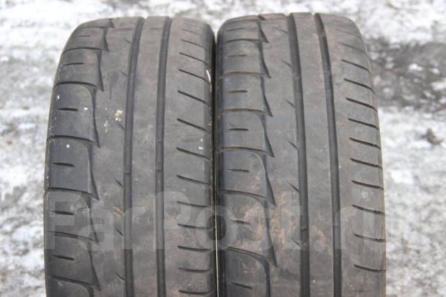 1355978080545_bulletin