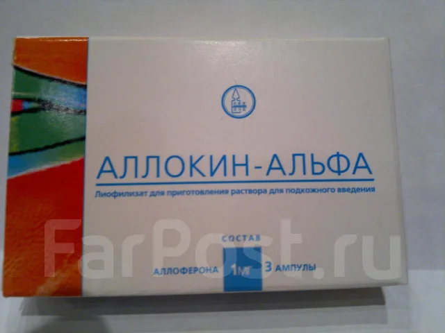 Причины появления хламидий у женщин. Хламидии у женщин являются ...