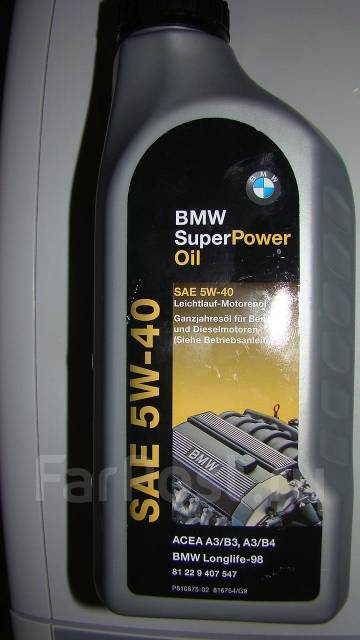 Bmw super power oil sae 5w-40 #1