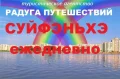 ����