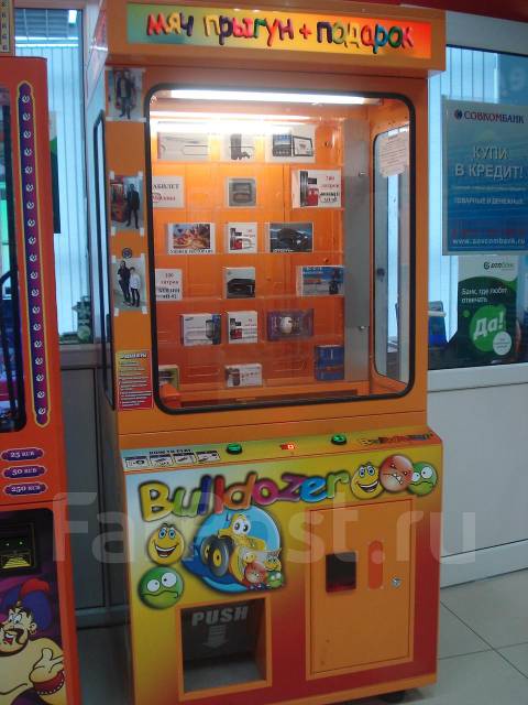Плата Управления Игровые Автоматы