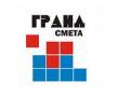 Составление смет.