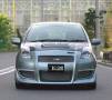 Обвес кузова аэродинамический. Toyota Vitz, KSP90, NCP91, NCP95, SCP90
