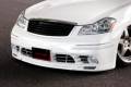 Решетка радиатора. Infiniti M35, Y50 Nissan Infiniti M35 Nissan Fuga, PY50, PNY50, GY50, Y50, 50