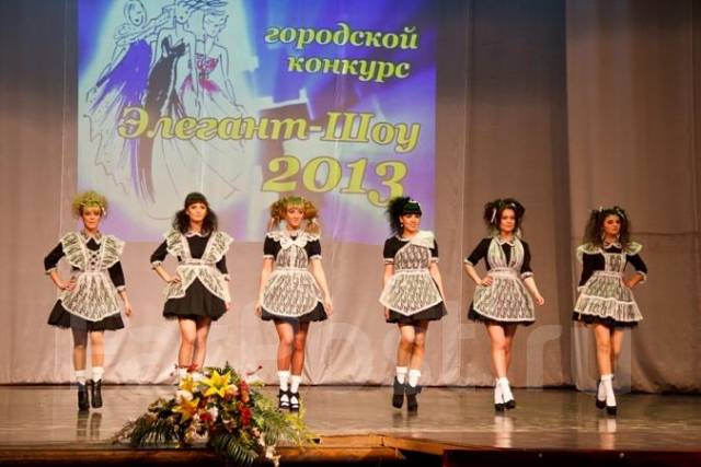 моднaя одеждa gipnoz