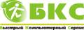 Ремонт телефонов, Планшетов, Замена экранов.