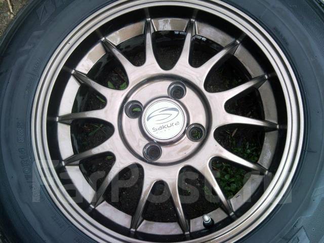 1368424726333_bulletin