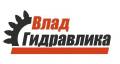 Ремонт гидравлики.