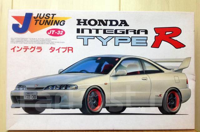 1371182069324_bulletin