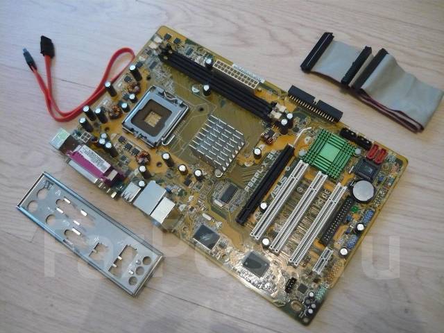 Asus P5gpl-X Se - zavodpage