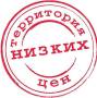 Корейцы. Ремонтно-отделочные работы. Кредит без %, гарантия 2г.