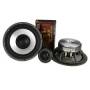 Продам комплект автоакустики DLS US 6.2 ultimate series