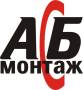 Установка, обслуживание охранно-пожарных сигнализаций.