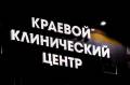 Изготовление наружной и интерьерной рекламы! Опыт 10 лет!
