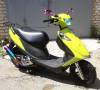 Suzuki Address V125. 164 куб. см., исправен, птс, без пробега