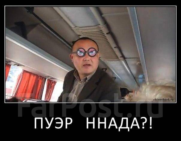 1375635688889_bulletin