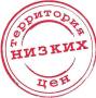 Окна пластиковые.