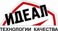 Мастер по замерам пластиковых окон, натяжных потолков. . ООО Идеал. Розинская 5
